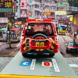 TINY 微影 126 Mitsubishi Pajero 2015 Hong Kong Fire Services Department  (F9207) ACT64931