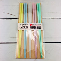 Hachikakubashi Chopsticks 5 pairs 