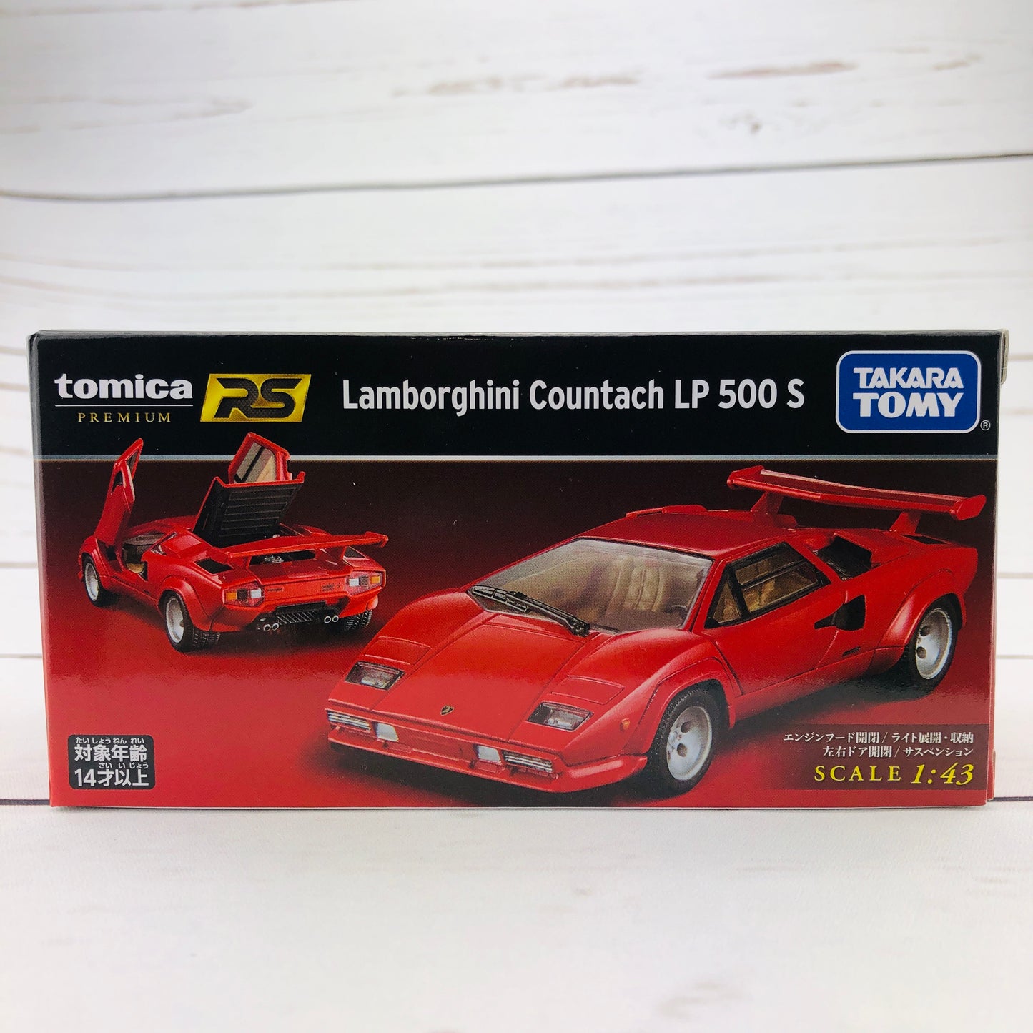 TOMICA PREMIUM RS 1/43 Lamborghini Countach LP 500 S