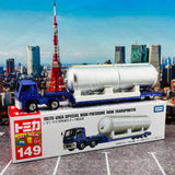 TOMICA 149 Isuzu Giga Special High Pressure Tank Transport Vehicle