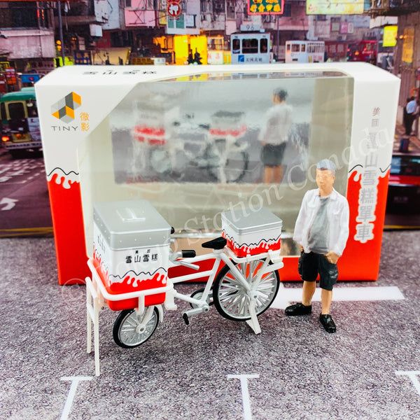 Tiny 微影 1/35 Ice Cream bicycle 香港雪糕單車 ATC35017