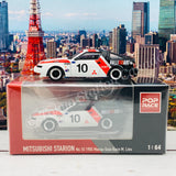 POP RACE 1/64 Mitsubishi Starion No.10 1985 Macau Guia Race M. Lieu PR64-STAR-85MGR10