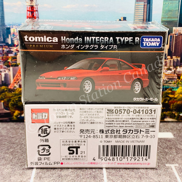 TAKARA TOMY MALL ORIGINAL Tomica Premium Honda INTEGRA TYPE R 4904810179214