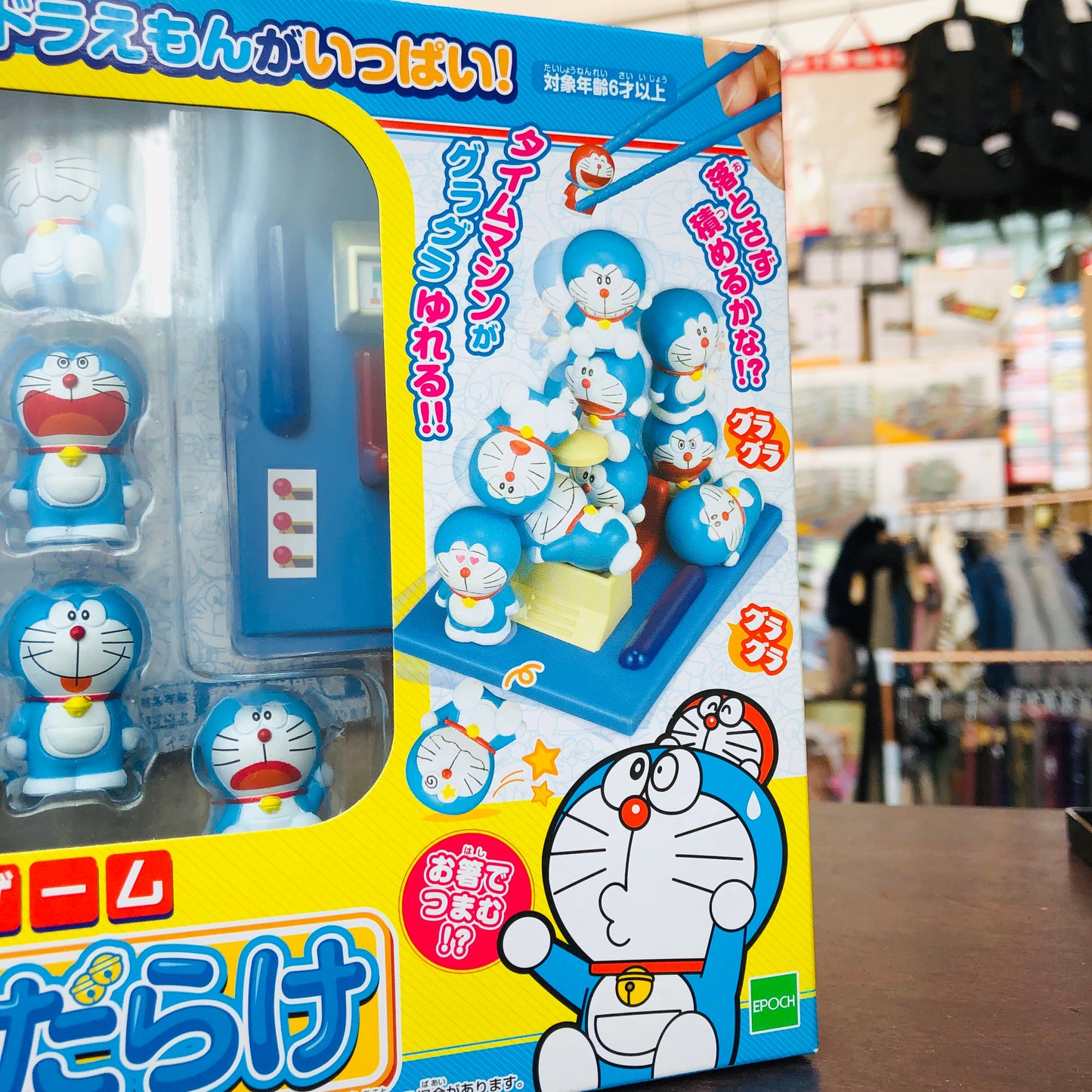PINCHING & PILED UP BALANCE GAME DORAEMON RIDDLED by EPOCH