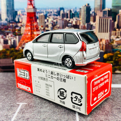 TOMICA Toyota AVANZA VELOZ (Silver Mica Metallic) 4904810805540