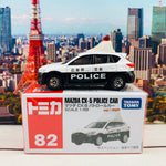 Tomica 82 Mazda CX-5 Police Car