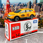 TOMICA EVENT MODEL No. 14 Honda CR-V (4904810143291)