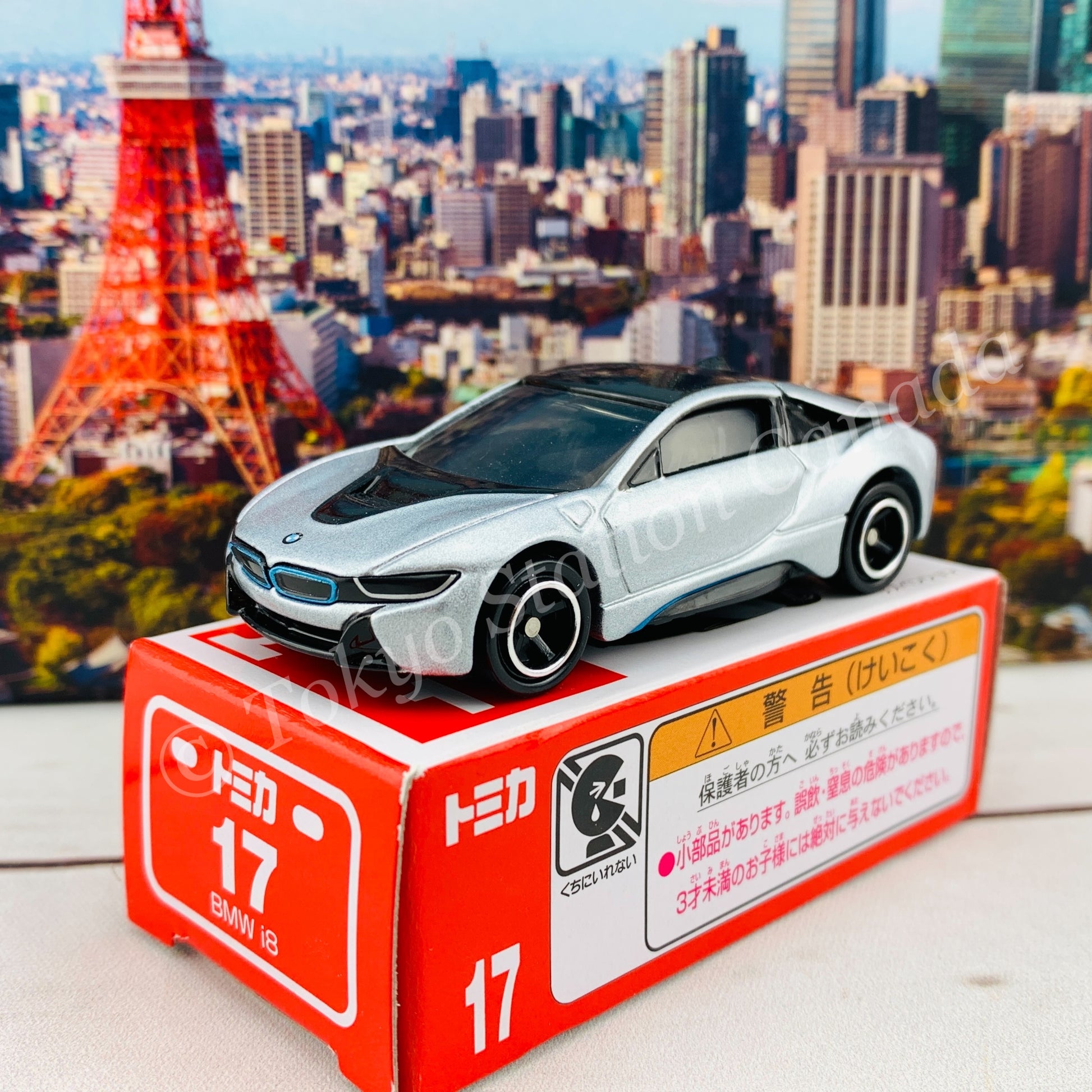 TOMICA 17 BMW i8