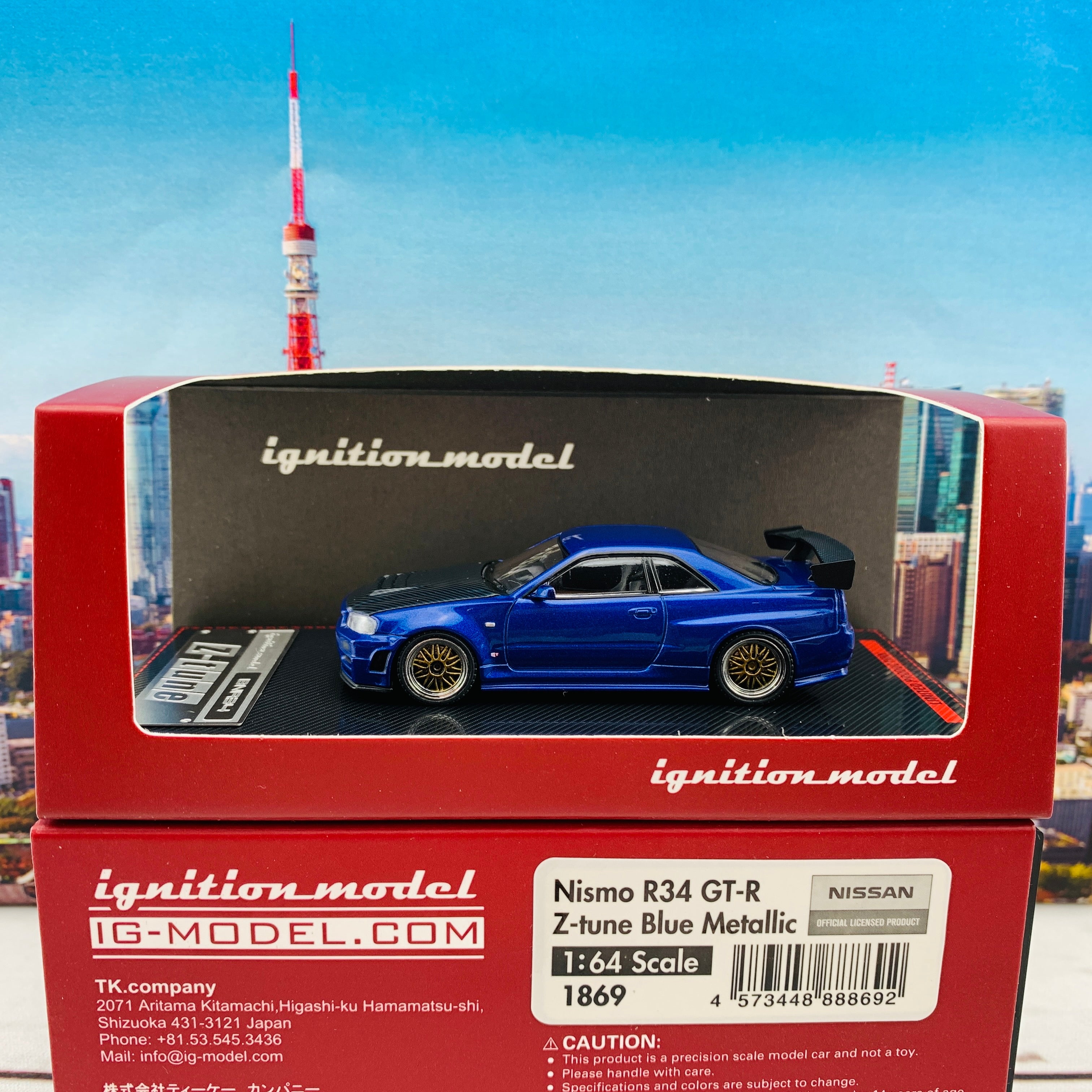 ミニカー ignition model Nissan Skyline GT-R Nismo image_a92f94f2-9354-4470-be8b-