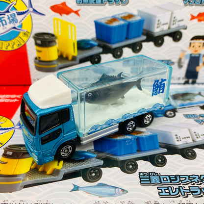 Tomica Full of Fish! Fish Market Set 207026
