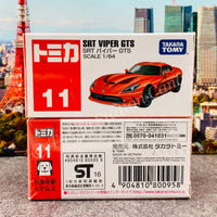 TOMICA 11 SRT Viper GTS 4904810800958