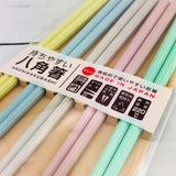 Hachikakubashi Chopsticks 5 pairs