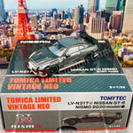 Tomytec Limited Vintage Neo 1/64 NISSAN GT-R NISMO 2020 model (Black) LV-N217d