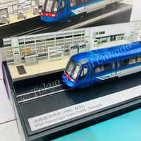 Tiny 微影 MTR Station Diorama MTR00008 (Airport Station) and Train Set MTR00006