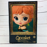 BANPRESTO Qposket Disney Characters ~ Anna Coronation Style  38833