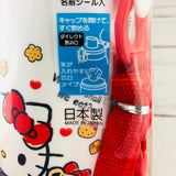 Hello Kitty Water Bottle 480ml by Skater PSB5SAN Made in Japan