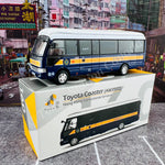 TINY 微影 160 Toyota Coaster Hong Kong Correctional Services (AM3972) 懲 教署 (Scale 1/76) ATC65258