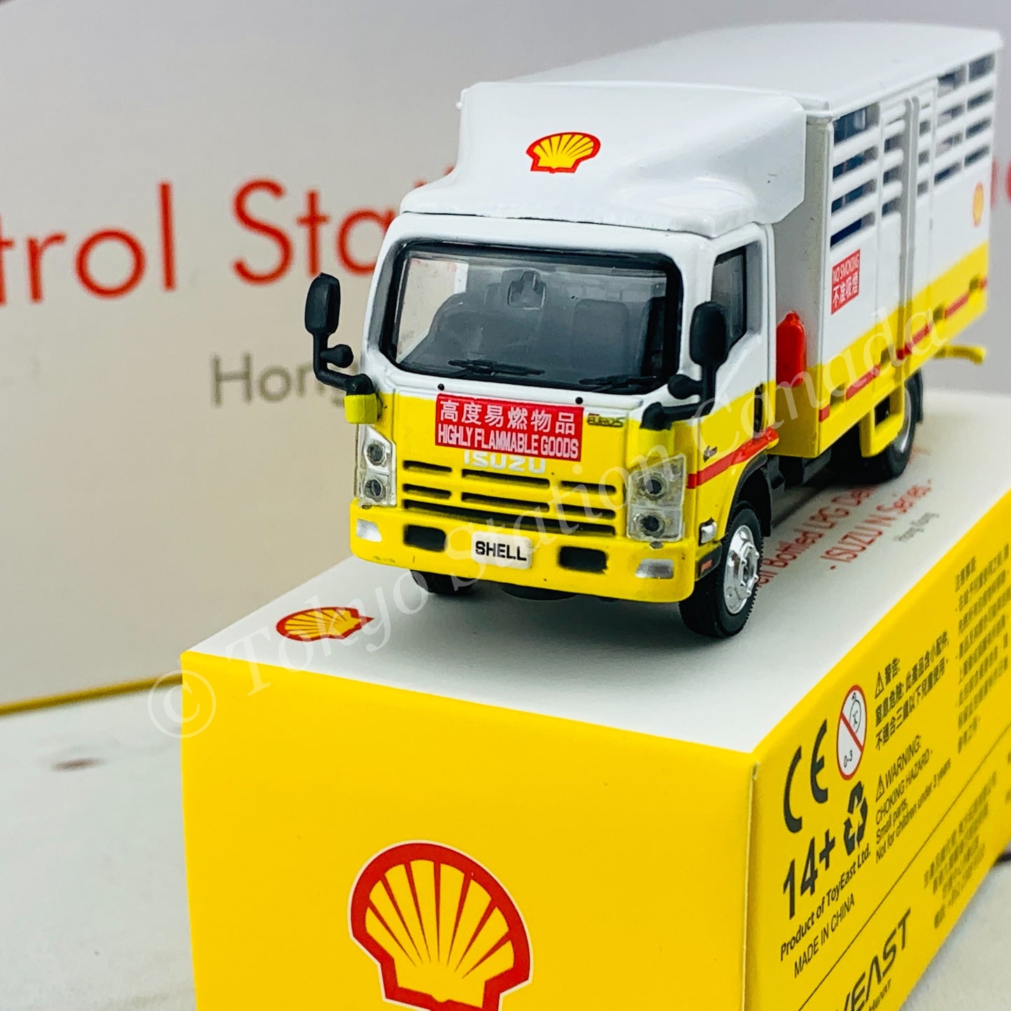 Tiny 微影 Hong Kong Shell Bottled LPG Delivery LOrry ISUZU N Series ATC64926