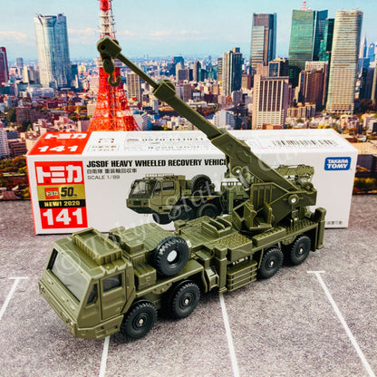 TOMICA 141 JGSDF HEAVY WHEELED RECOVERY VEHICLE