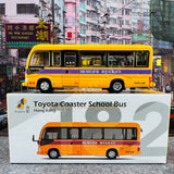 TINY 微影 182 Toyota Coaster School Bus (19-seats) (JK3435) ATC65511