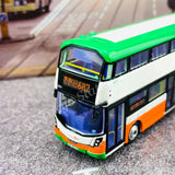 Model 1 1/120 新巴 First Bus Volvo B8L 5231 WN4213 @ Ma On Shan 馬鞍山 682 #S33301