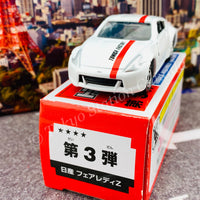 TOMICA ASSEMBLY FACTORY Nissan Fairlady Z (WHITE)