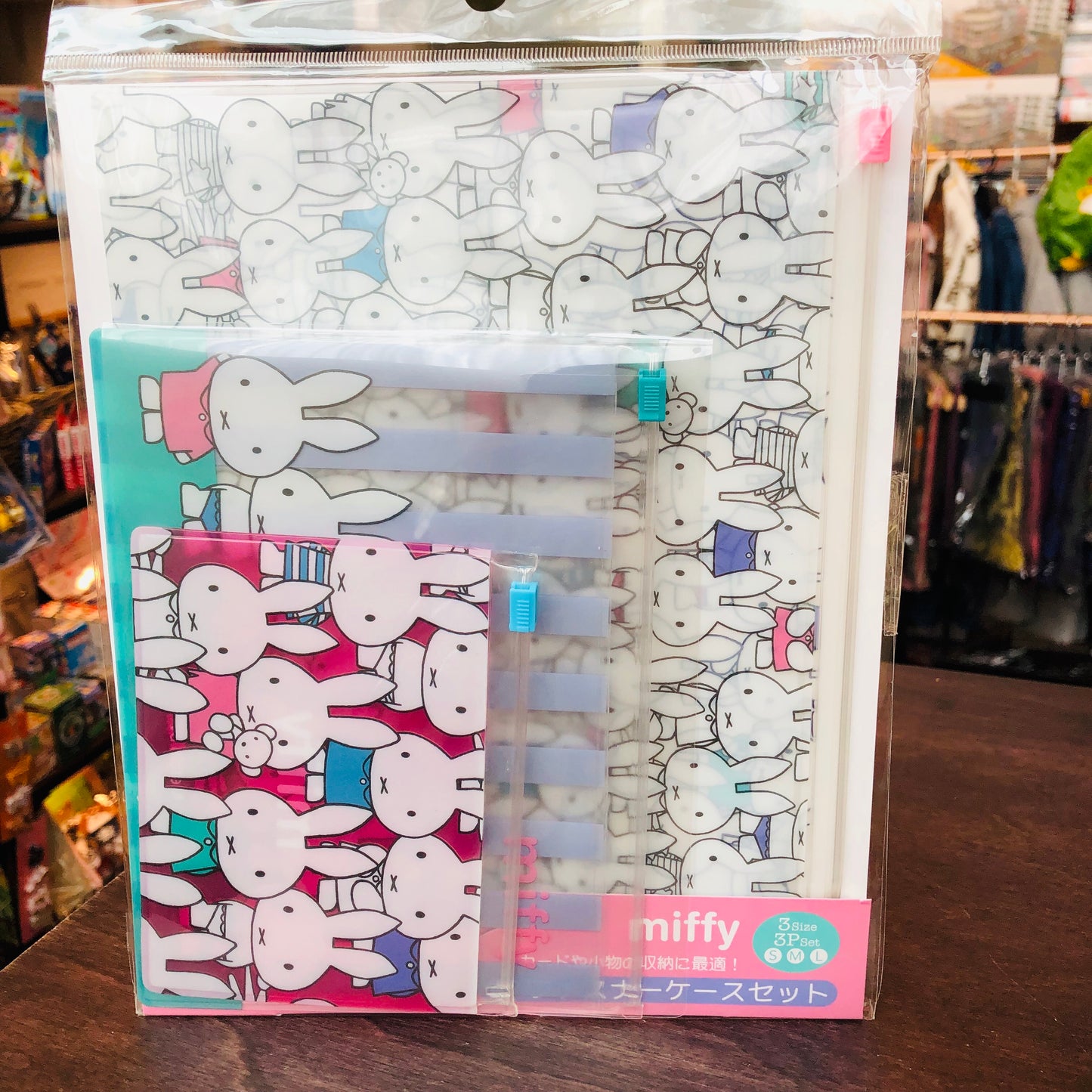 miffy Fastener Case 3pk DBTS-001