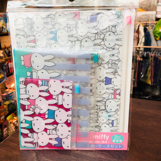 miffy Fastener Case 3pk DBTS-001