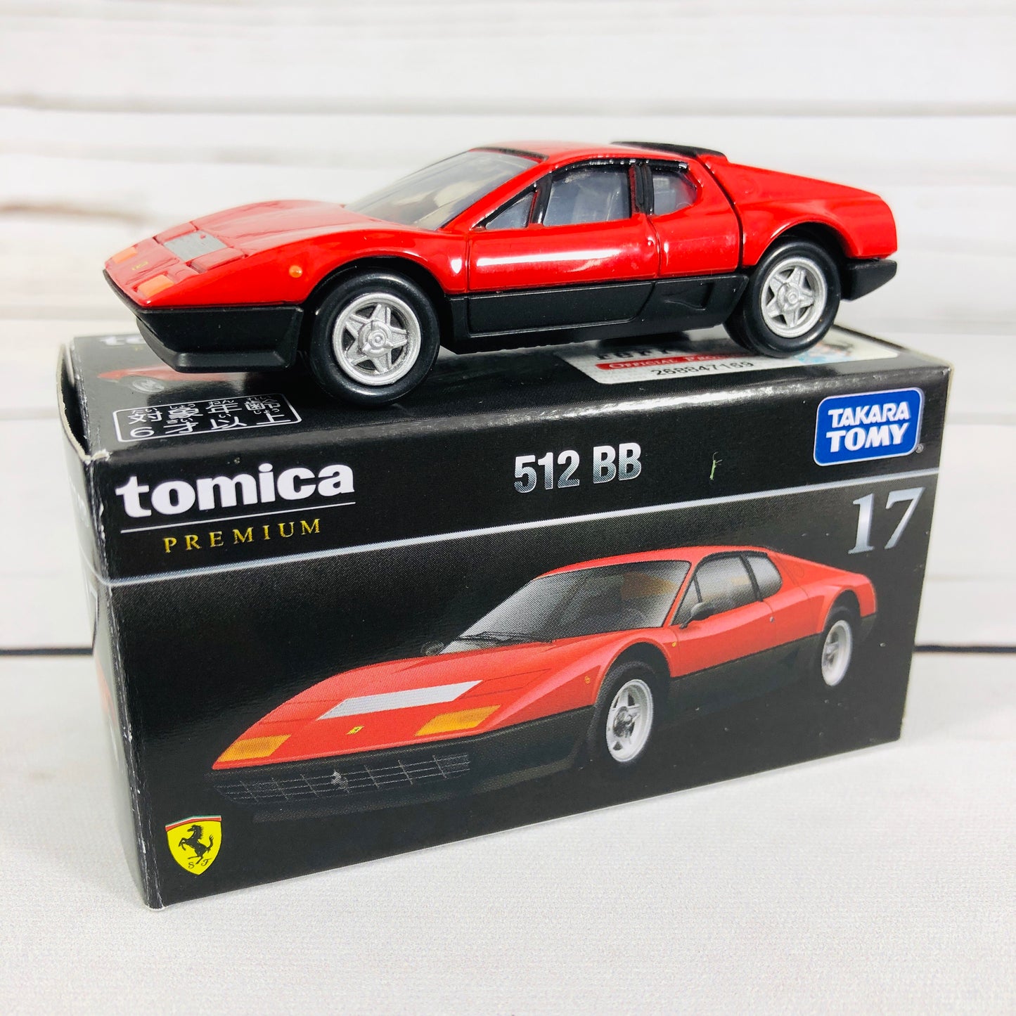 Tomica Premium No.17 Ferrari 512 BB RED
