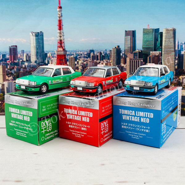 Tomytec Tomica Limited Vintage Neo 1/64 TOYOTA CROWN COMFORT Hong Kong TAXI Set of 3 (Hong Kong Exclusive)