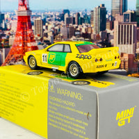 MINI GT 1/64 Nissan Skyline GTR R32 Gr. A #11 BP 1993 Japan Touringcar Championship RHD MGT00178-R