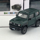 BM CREATIONS 1/64 Suzuki Jimny Sierra (JB74) RHD - Jungle Green (ZZC) 64B0005
