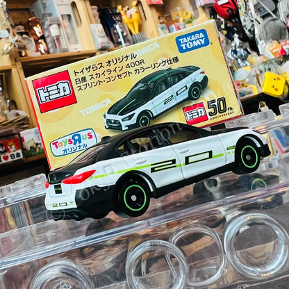 TOMICA TOYSRUS Original Nissan Skyline 400R Sprint 4904810167198