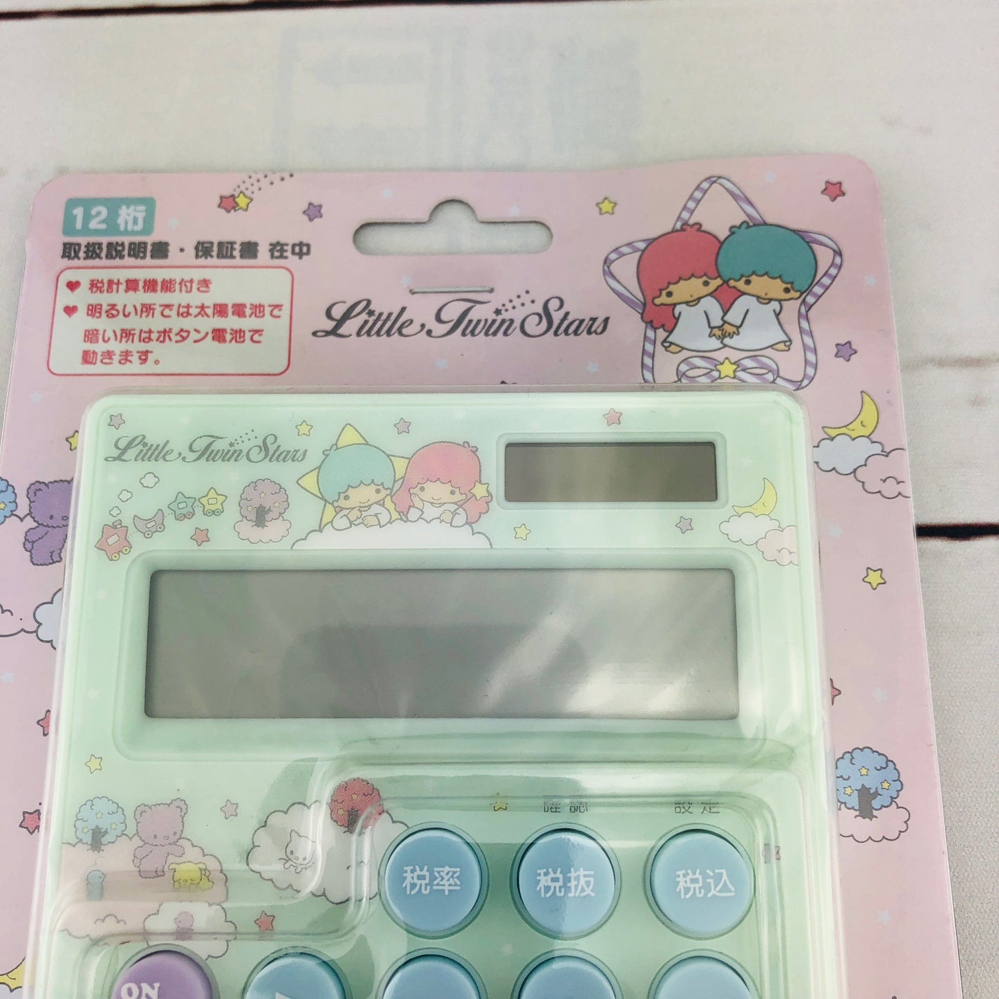 Sanrio Original Little Twin Stars 12 Digit Calculator D960