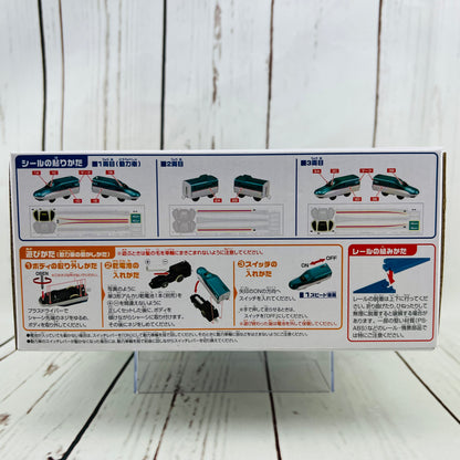 TAKARA TOMY PLARAIL Entry Set E5 Series Shinkansen Hayabusa 4904810214366