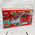 TOMICA TOWN Fire Station Transformer 4904810170846