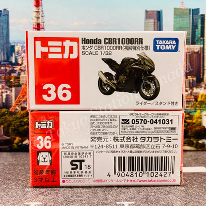 TOMICA 36 Honda CBR1000RR First Edition 初回特別仕様
