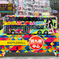Model 1 1/120 Citybus ADL Enviro500MMC Facelift 12.8m (Dragon Centre 西九龍中心) 天恩 967 Tin Yan