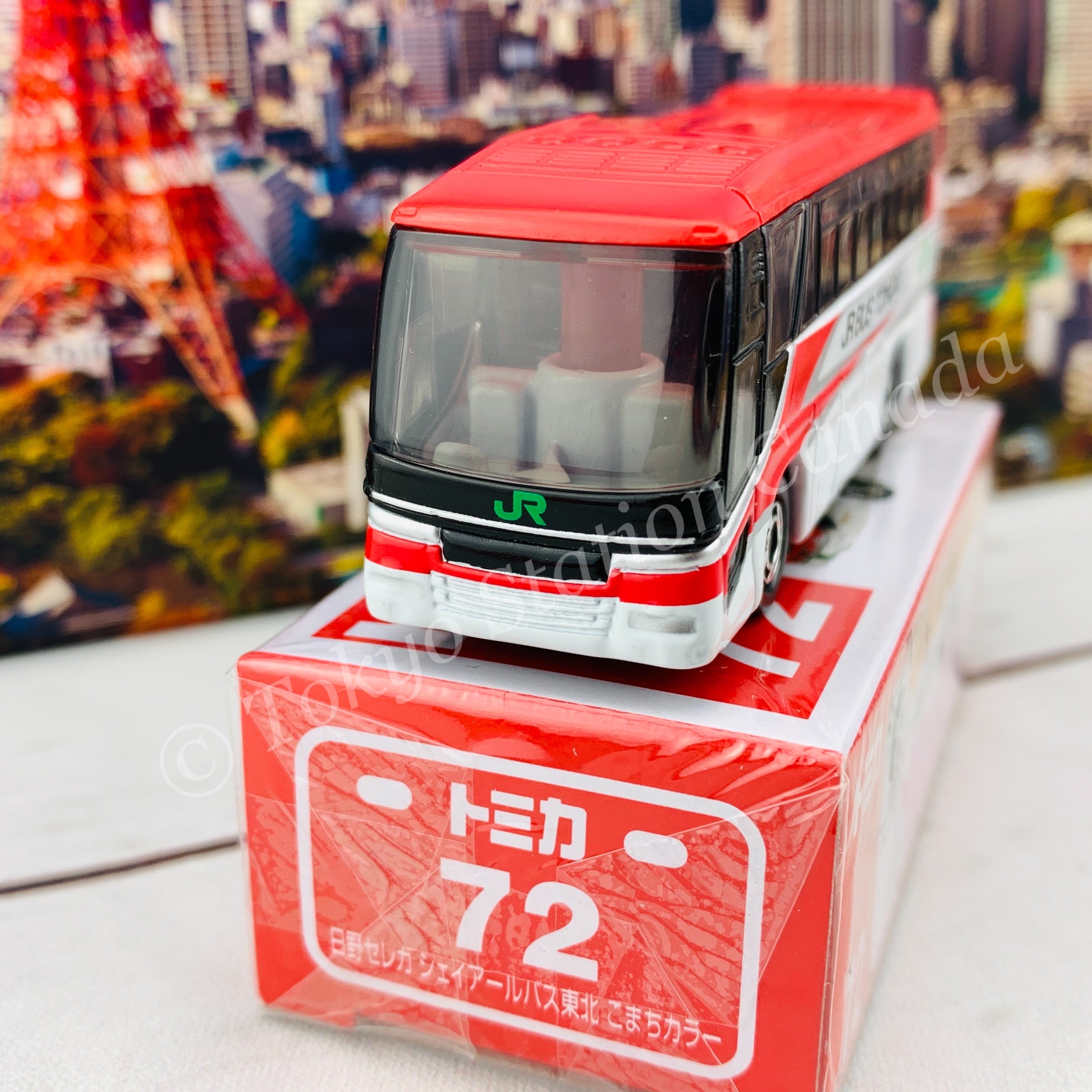 TOMICA 72 HINO S'ELEGA JR BUS TOHOKU KOMACHI COLOR – Tokyo Station