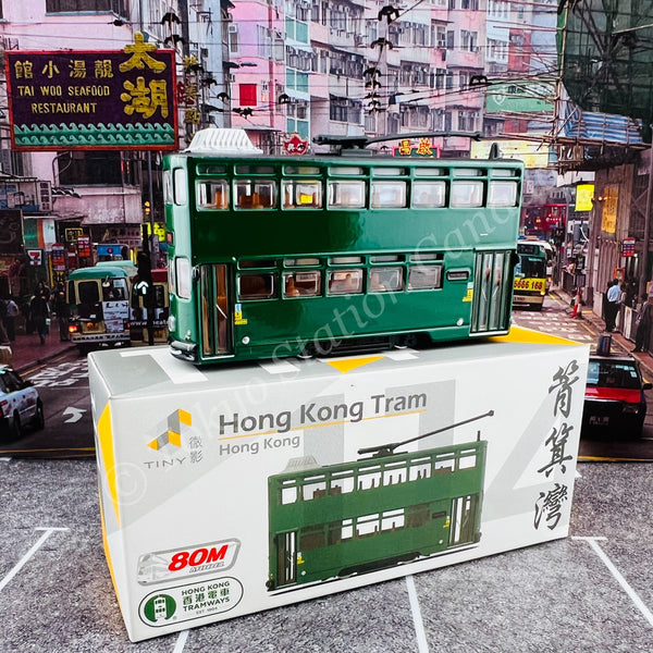 TINY 微影 114 Hong Kong Tram 7th-generation (Shau Kei Wan 筲箕灣) ATC65203