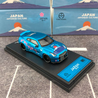TIME MODEL 1/64 Japanese Culture Sukura GTR R35 with Ducktail Wing