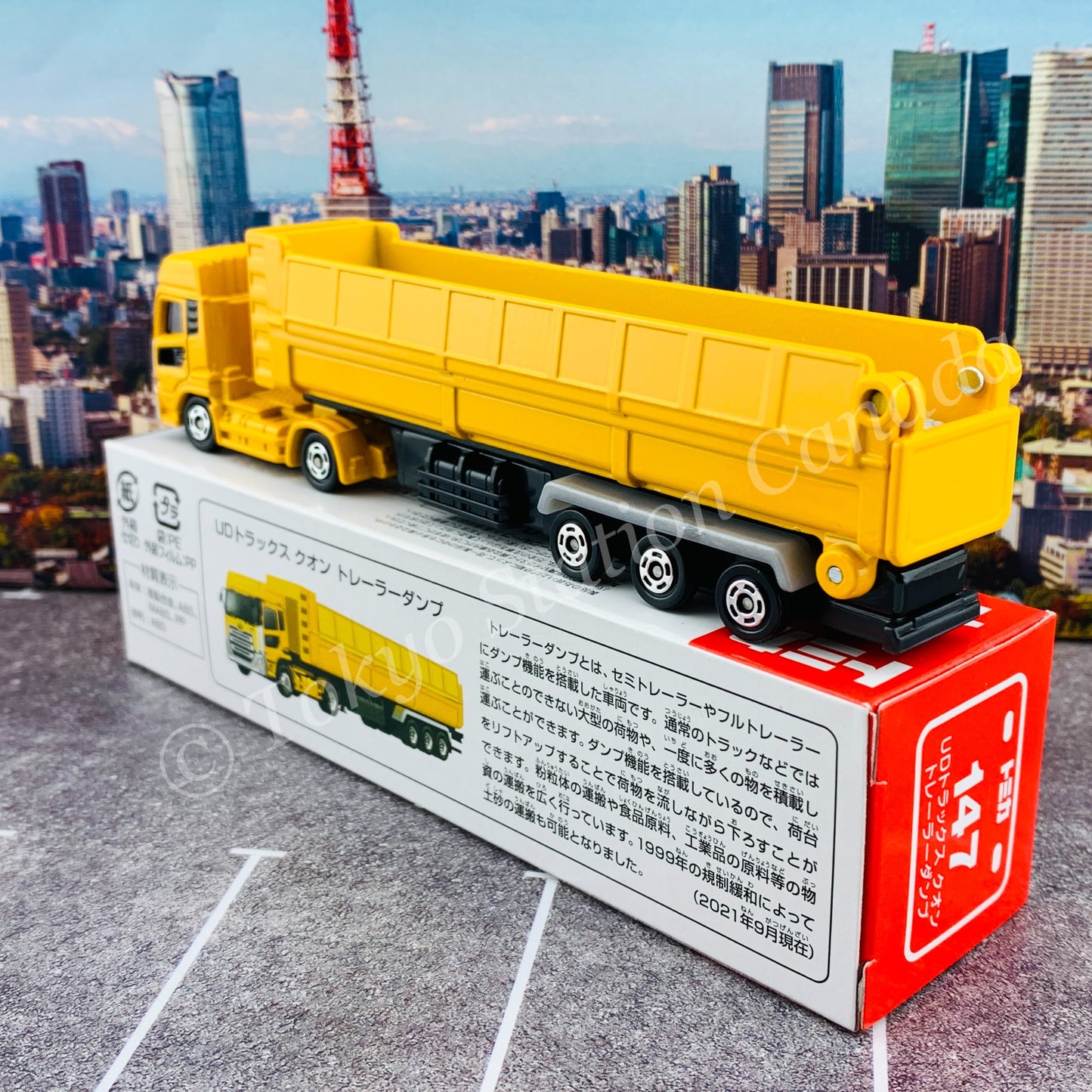 TOMICA 147 UD Trucks Quon Trailer Dump