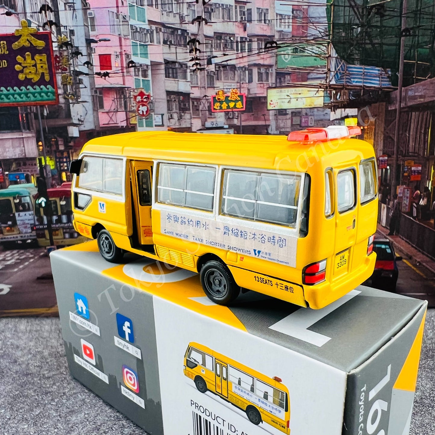 Tiny 微影 160 Toyota Coaster Hong Kong Water Supplies Department ATC64611