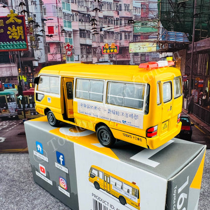 Tiny 微影 160 Toyota Coaster Hong Kong Water Supplies Department ATC64611