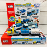 Tomica Full of Fish! Fish Market Set 207026