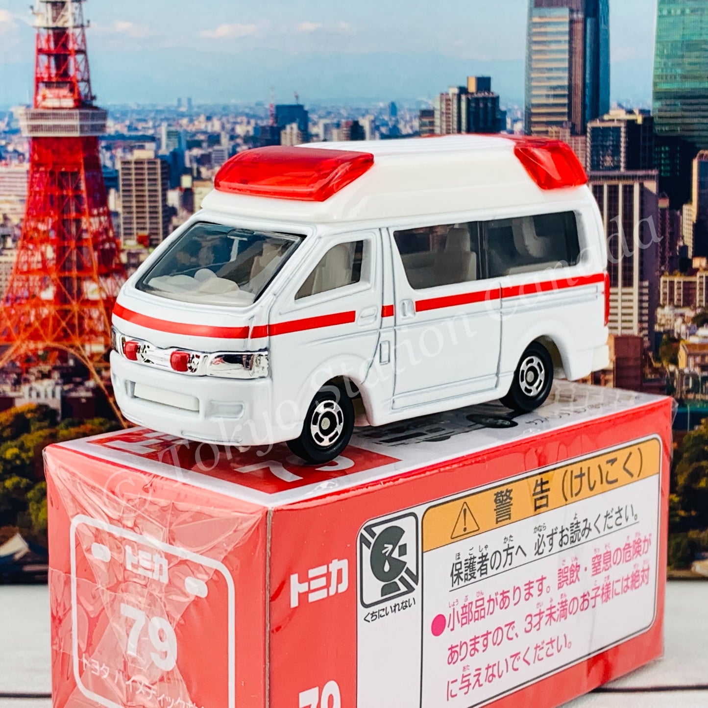 TOMICA 79 Toyota Himedic