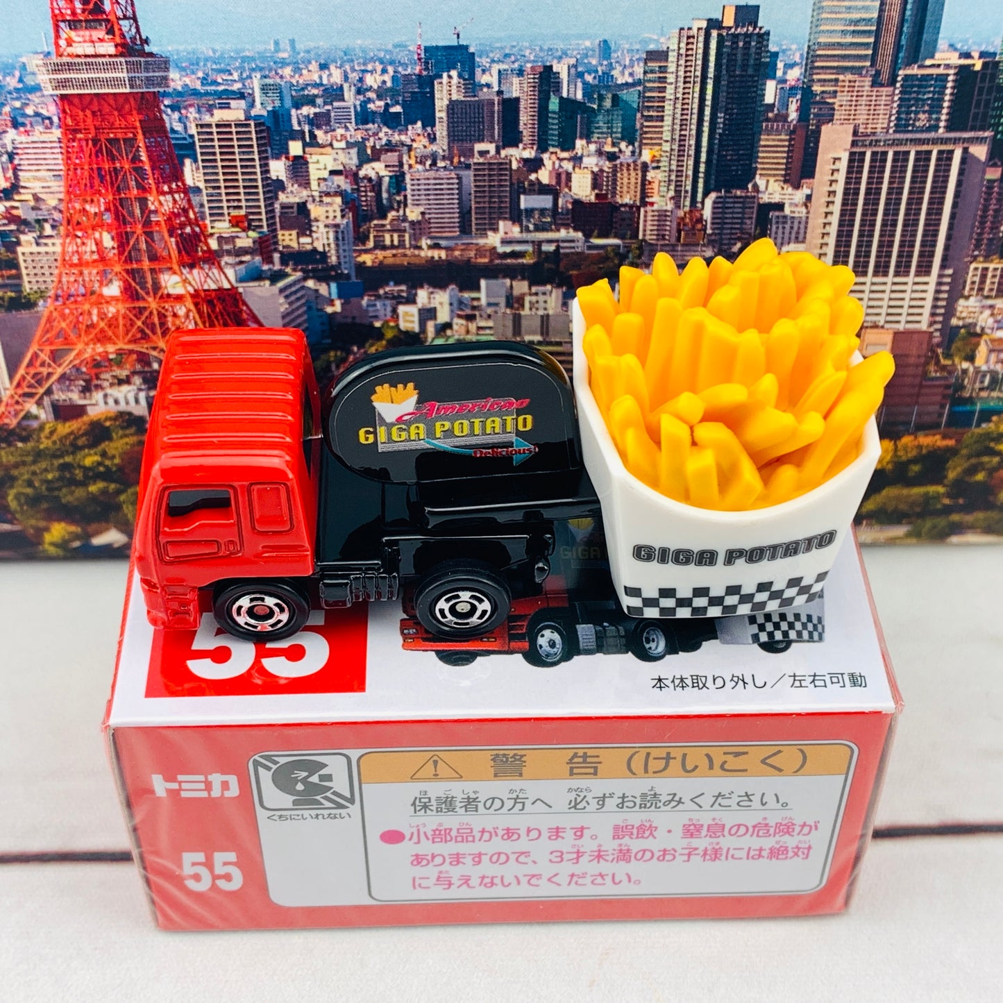 TOMICA 55 Isuzu Giga Fried Potato Car 4904810824626