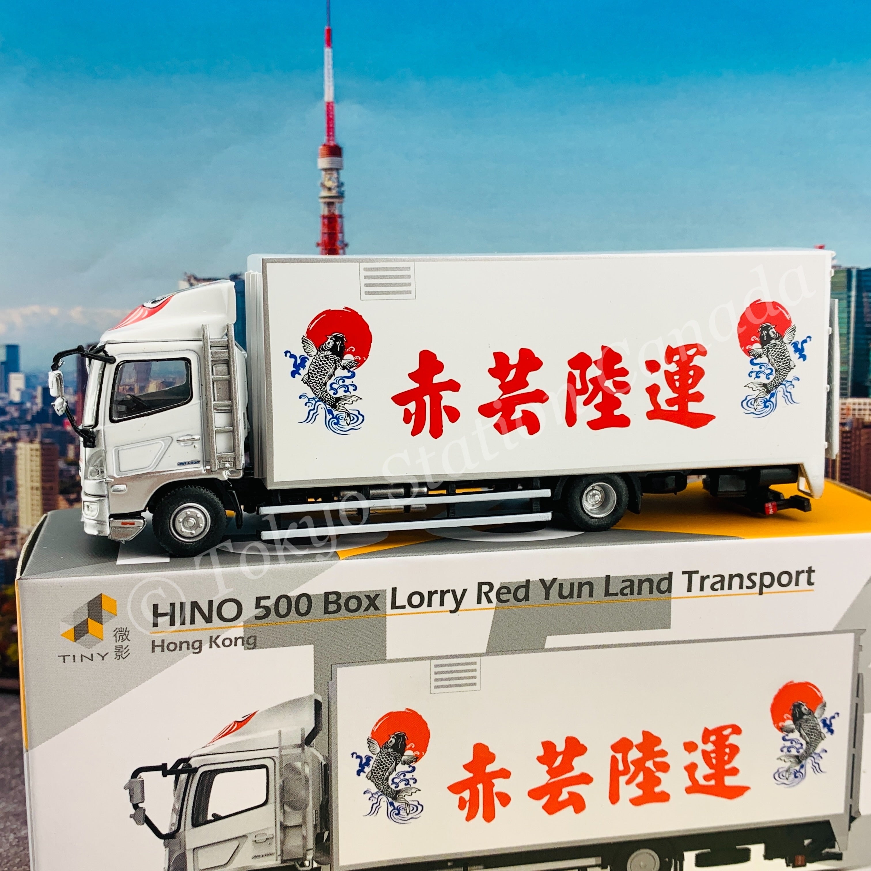 TINY 微影156 HINO 500 Box Lorry 10-tonne Red Yun Land Transport
