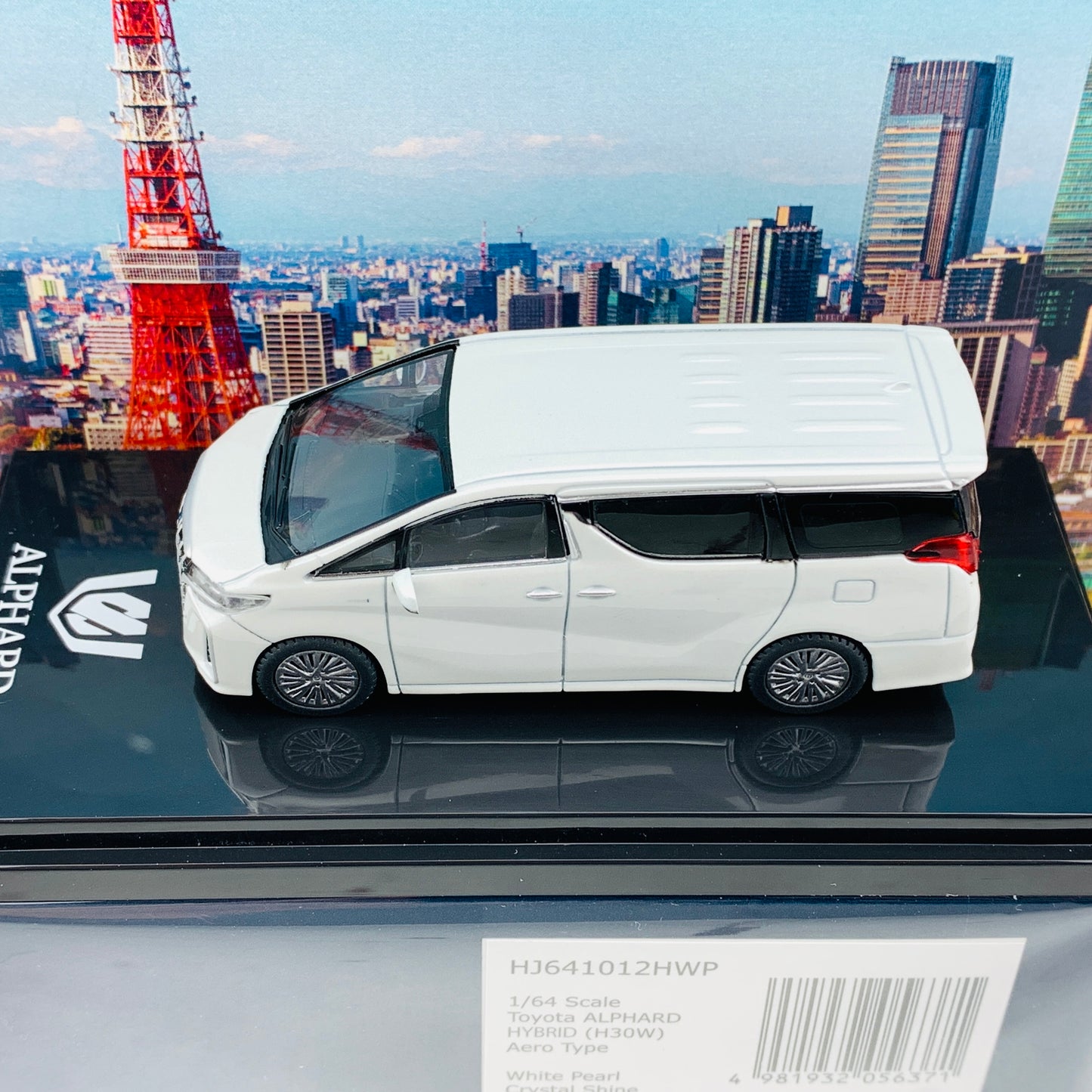 HOBBY JAPAN 1/64 Toyota ALPHARD HYBRID (H30W) AERO TYPE White Pearl HJ641012HWP