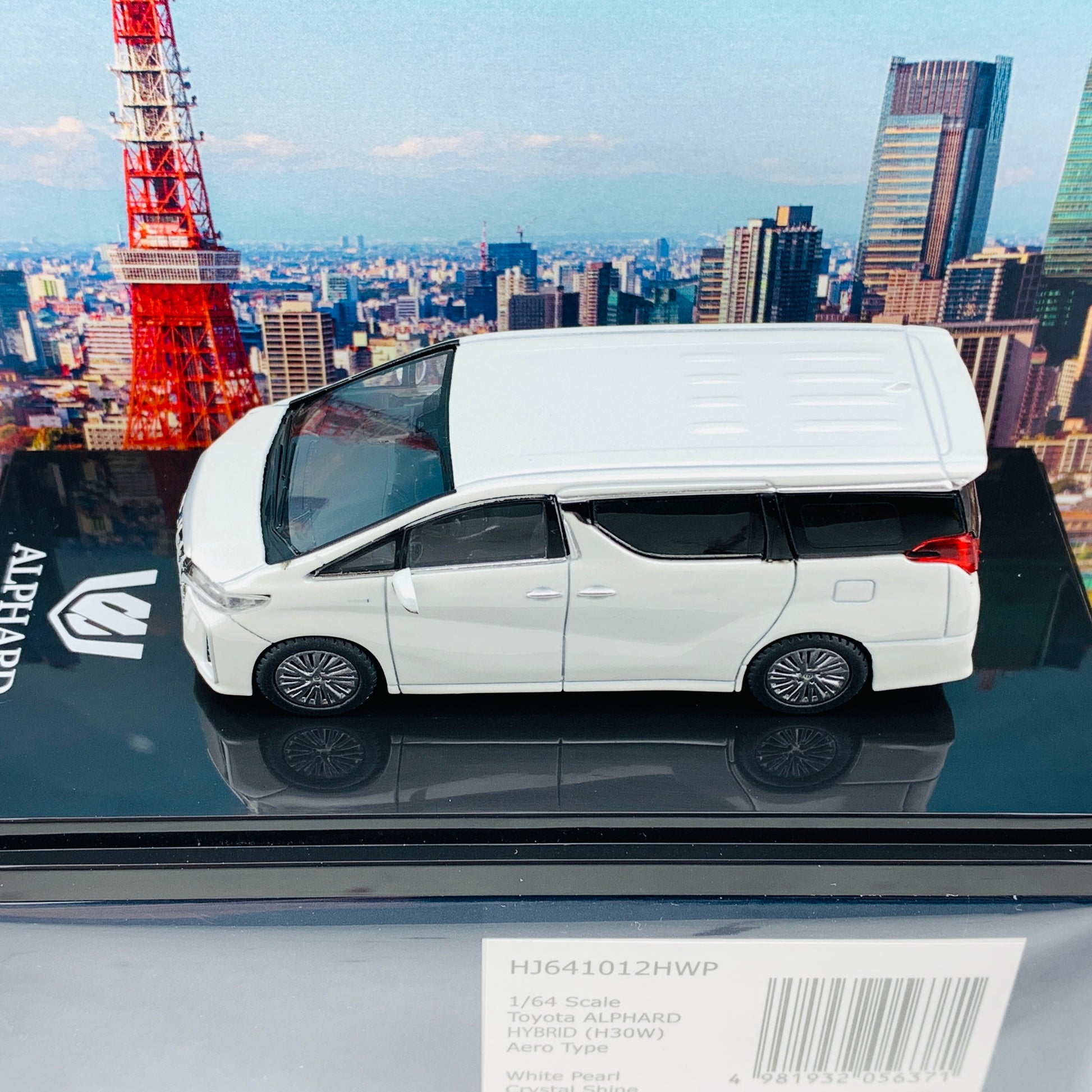 HOBBY JAPAN 1/64 Toyota ALPHARD HYBRID (H30W) AERO TYPE White Pearl HJ641012HWP
